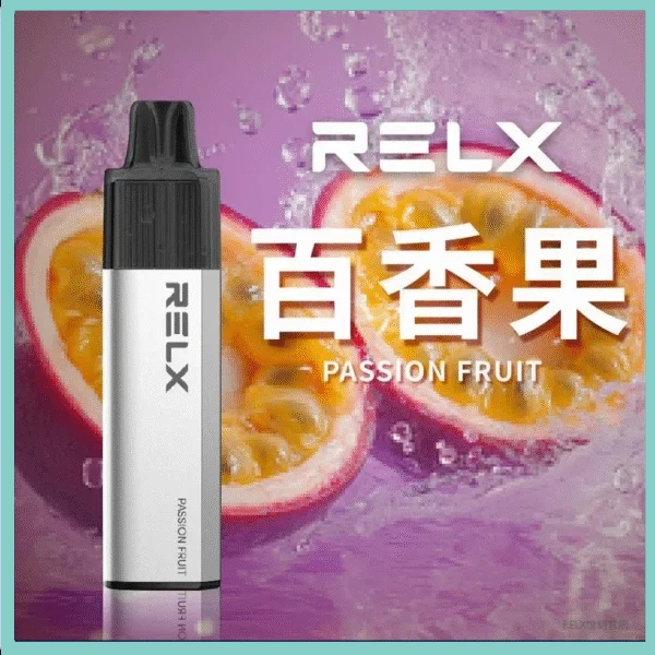 RELX MagicGo GA8000 百香果