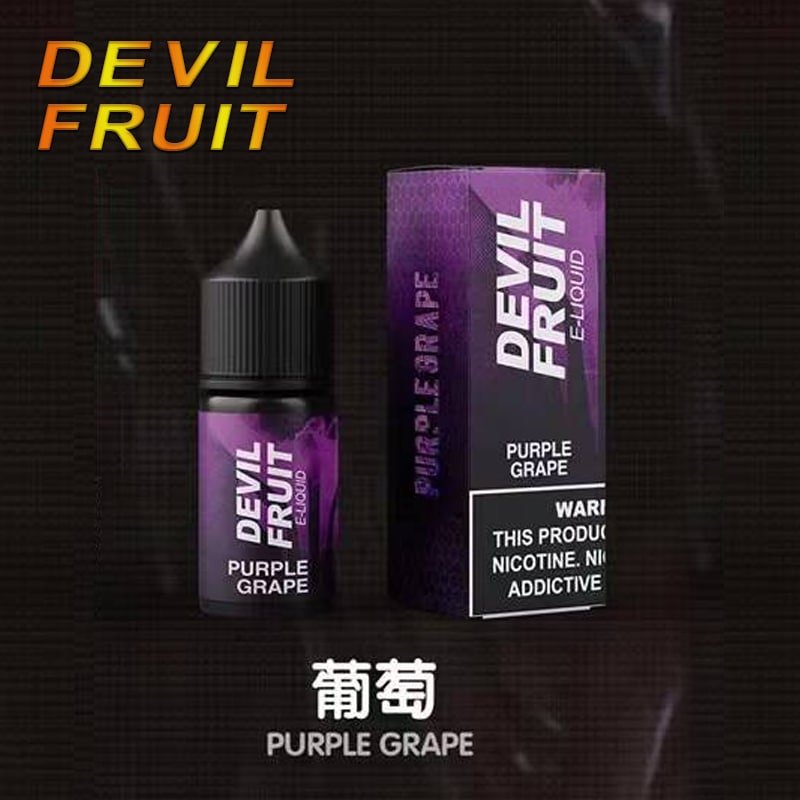 Devil Fruit 惡魔之吻 30ML 35MG 電子煙油|果香濃郁口感飽滿【買五送一】
